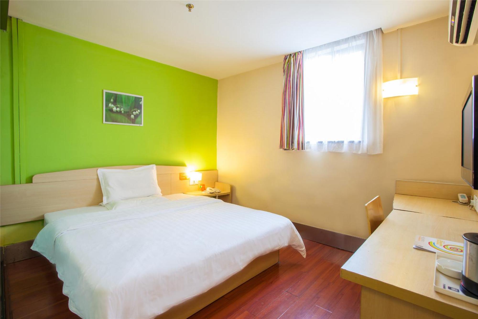 Iu Hotel Guangzhou Jingxi Nanfang Hospital Station Bagian luar foto