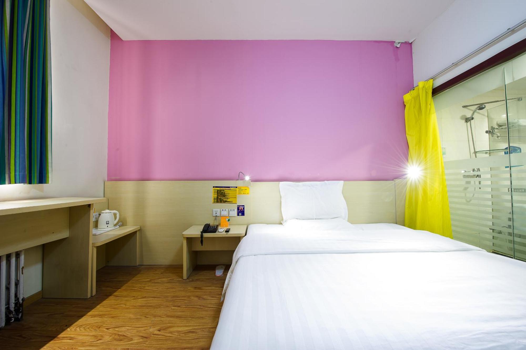 Iu Hotel Guangzhou Jingxi Nanfang Hospital Station Bagian luar foto