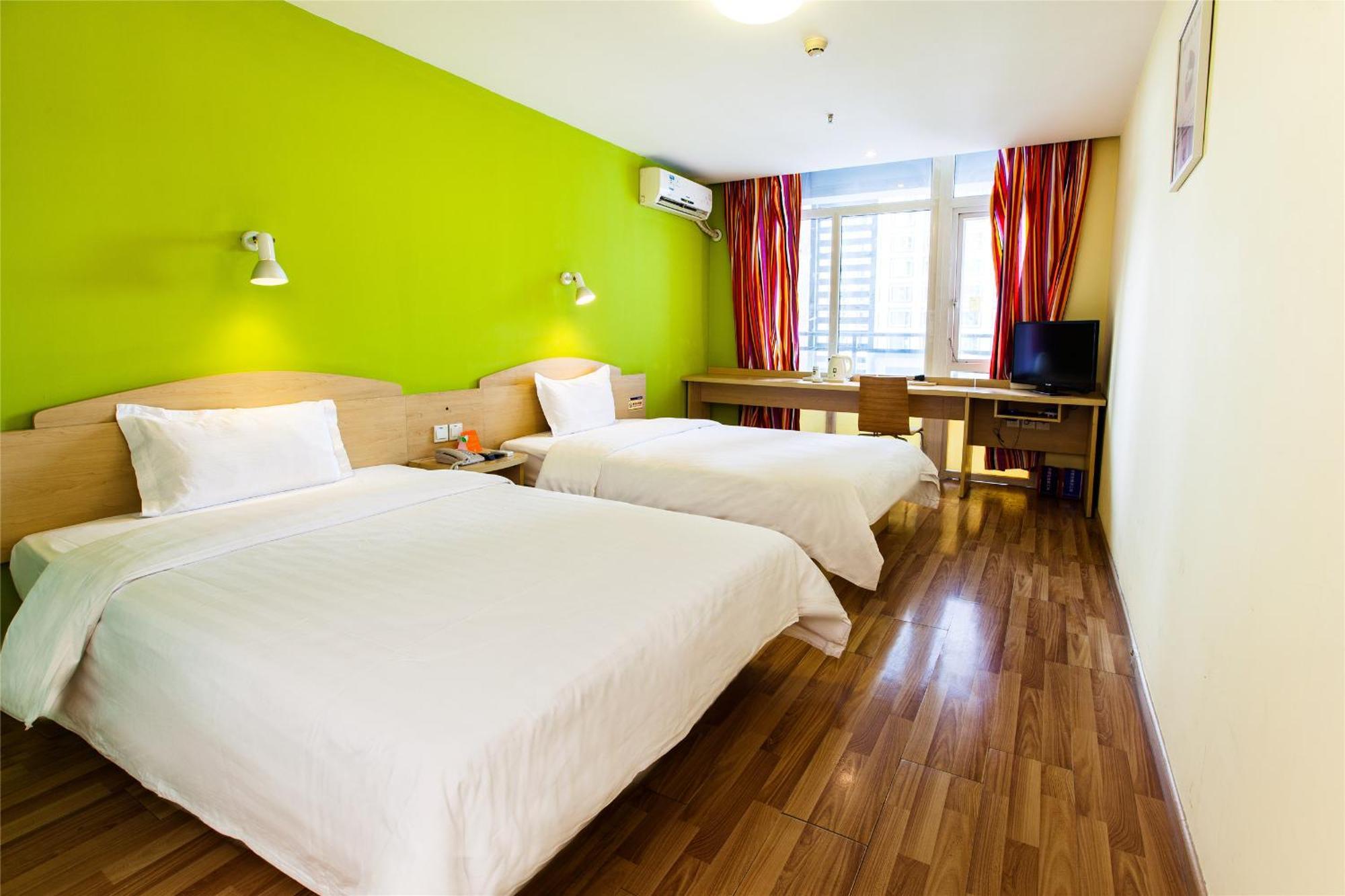 Iu Hotel Guangzhou Jingxi Nanfang Hospital Station Bagian luar foto