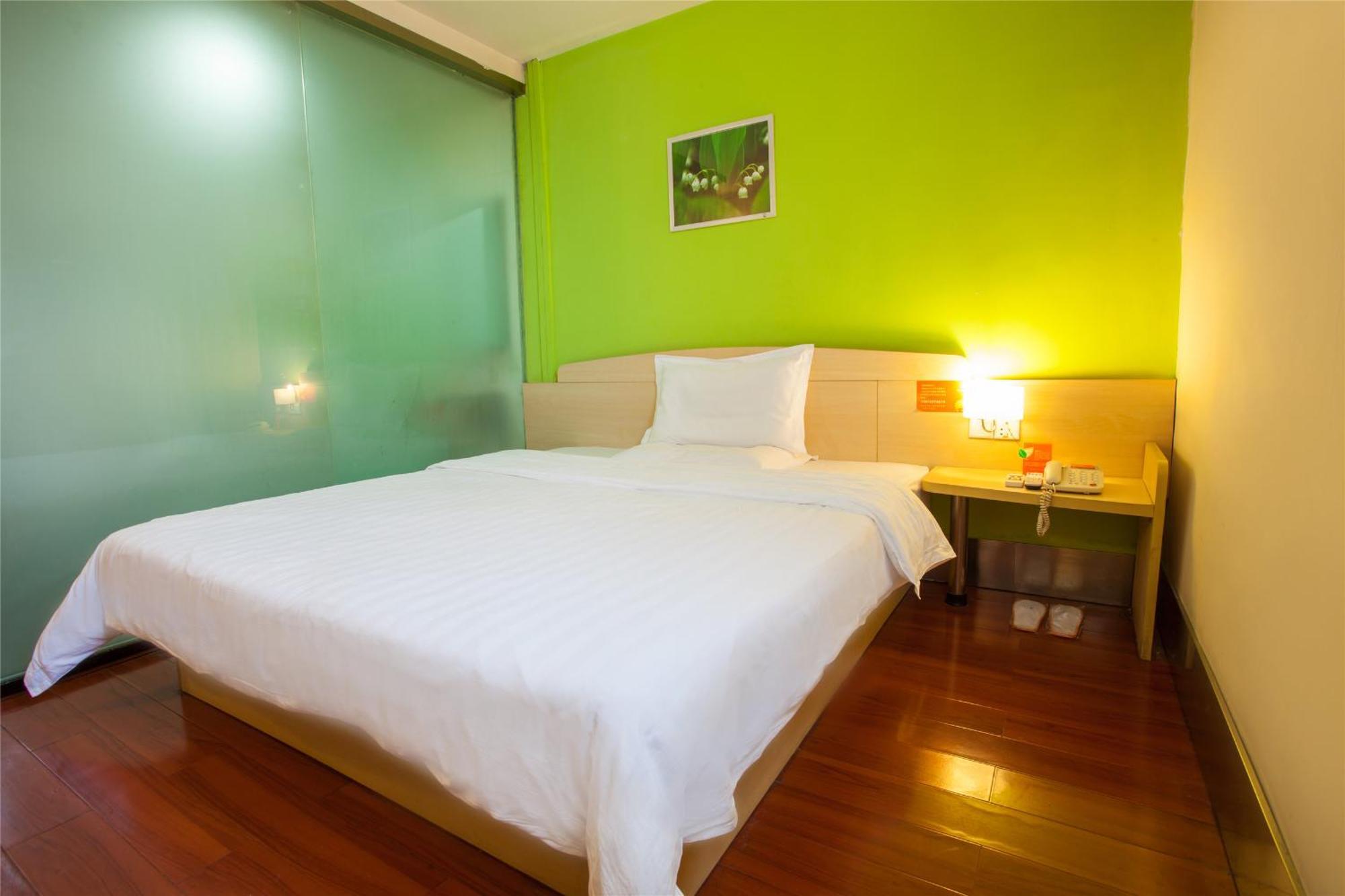Iu Hotel Guangzhou Jingxi Nanfang Hospital Station Bagian luar foto
