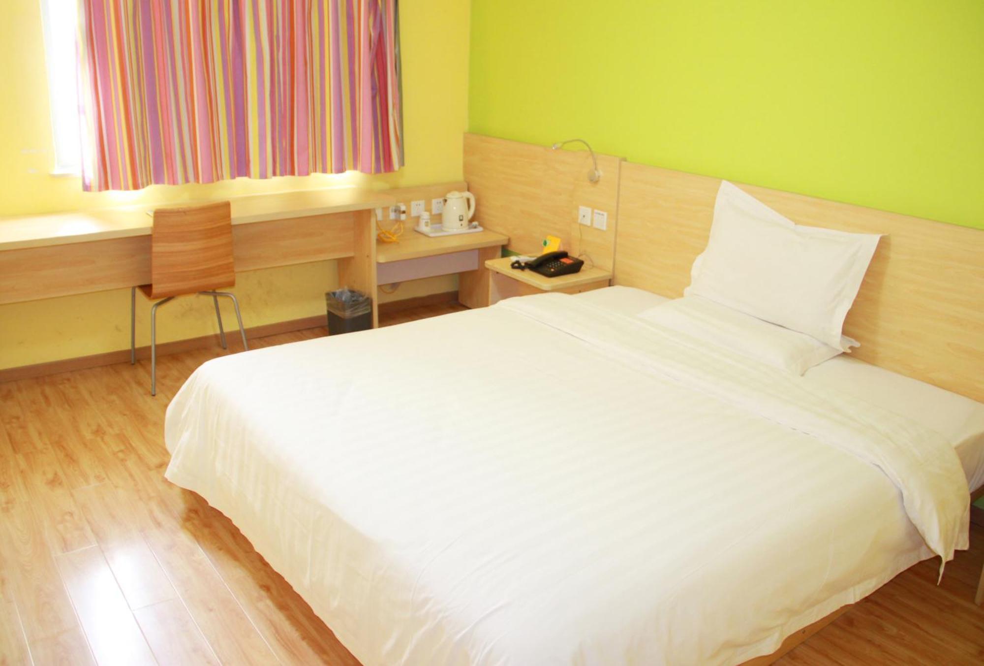 Iu Hotel Guangzhou Jingxi Nanfang Hospital Station Bagian luar foto