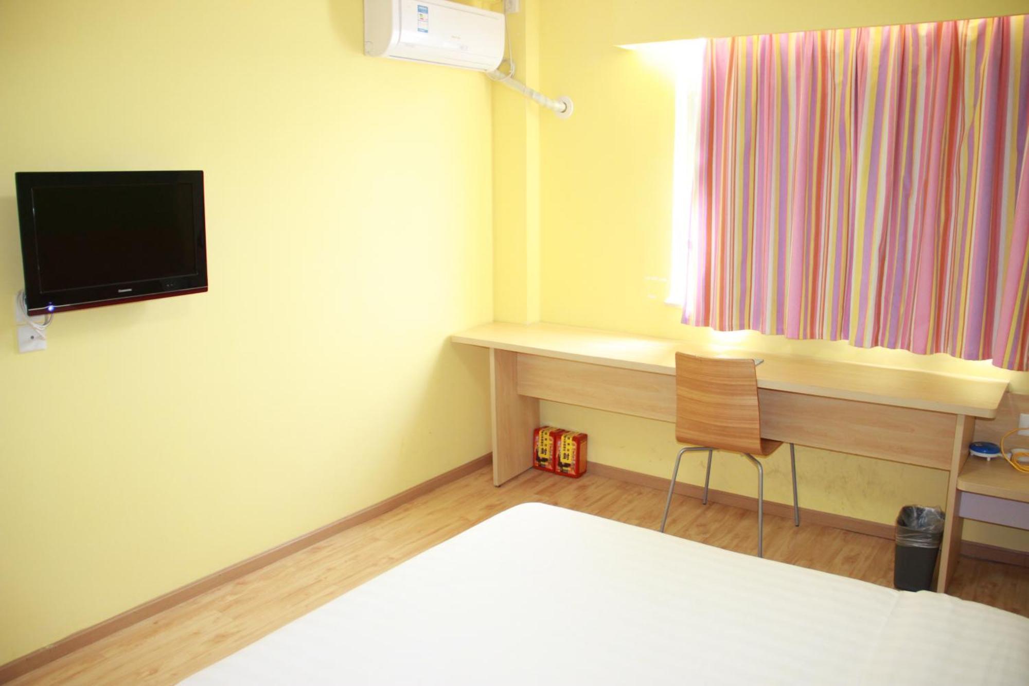 Iu Hotel Guangzhou Jingxi Nanfang Hospital Station Bagian luar foto