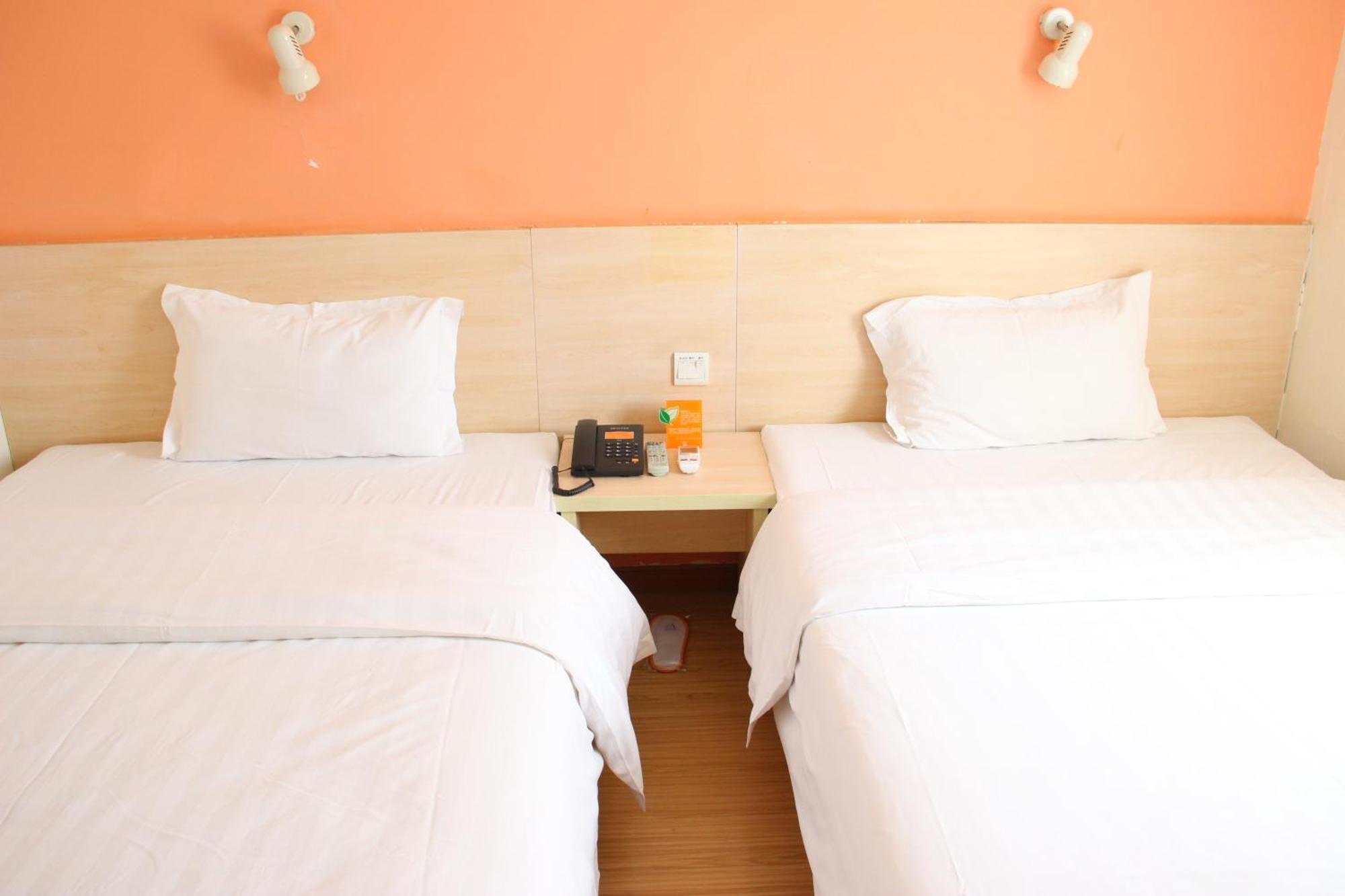 Iu Hotel Guangzhou Jingxi Nanfang Hospital Station Bagian luar foto