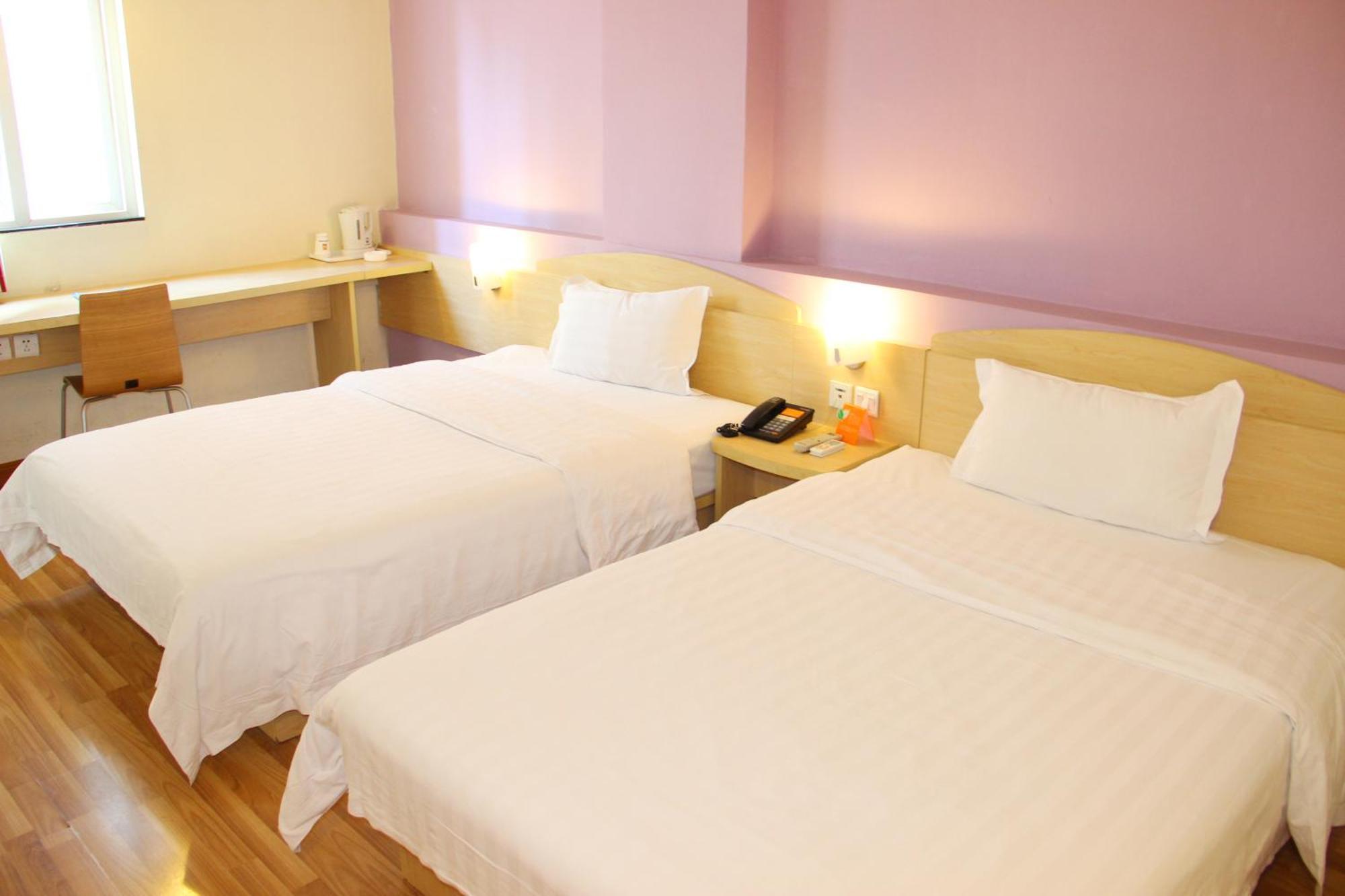 Iu Hotel Guangzhou Jingxi Nanfang Hospital Station Bagian luar foto