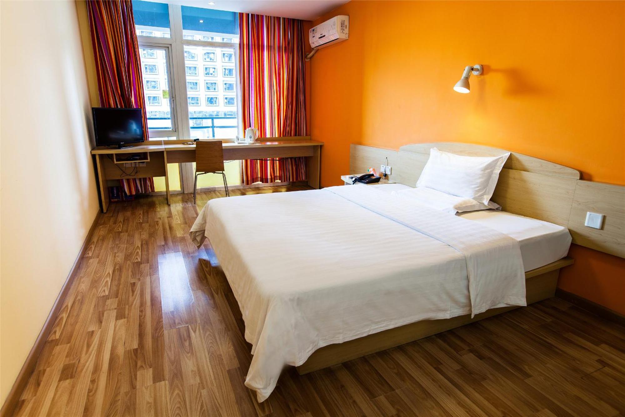 Iu Hotel Guangzhou Jingxi Nanfang Hospital Station Bagian luar foto