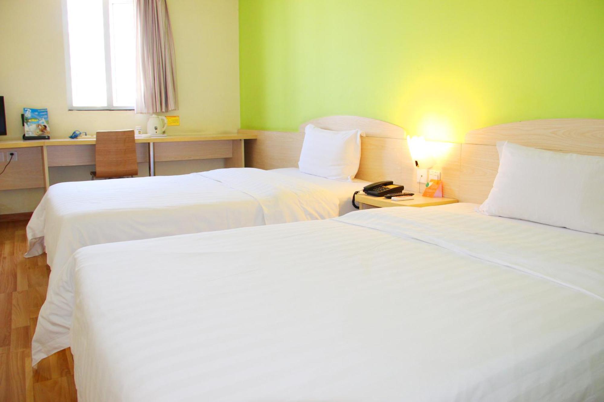 Iu Hotel Guangzhou Jingxi Nanfang Hospital Station Bagian luar foto