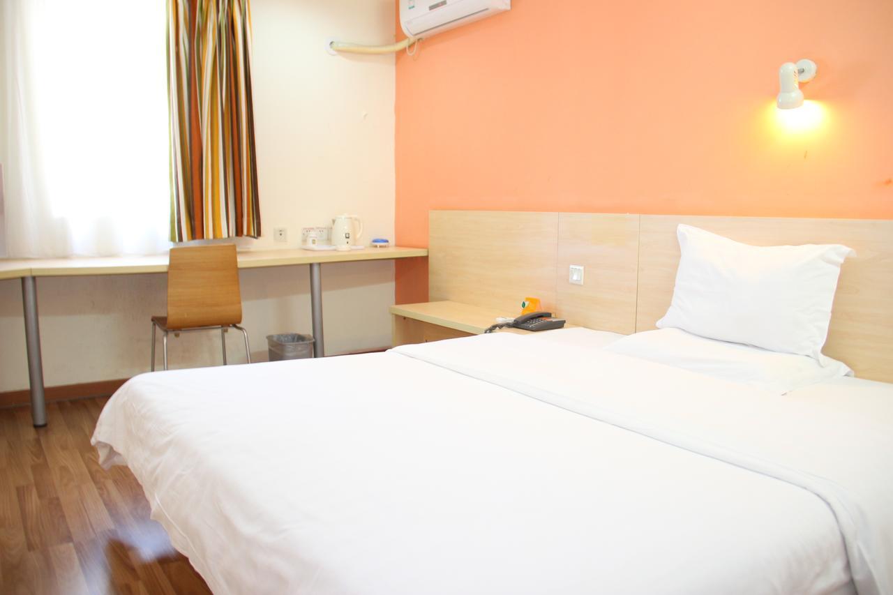 Iu Hotel Guangzhou Jingxi Nanfang Hospital Station Bagian luar foto
