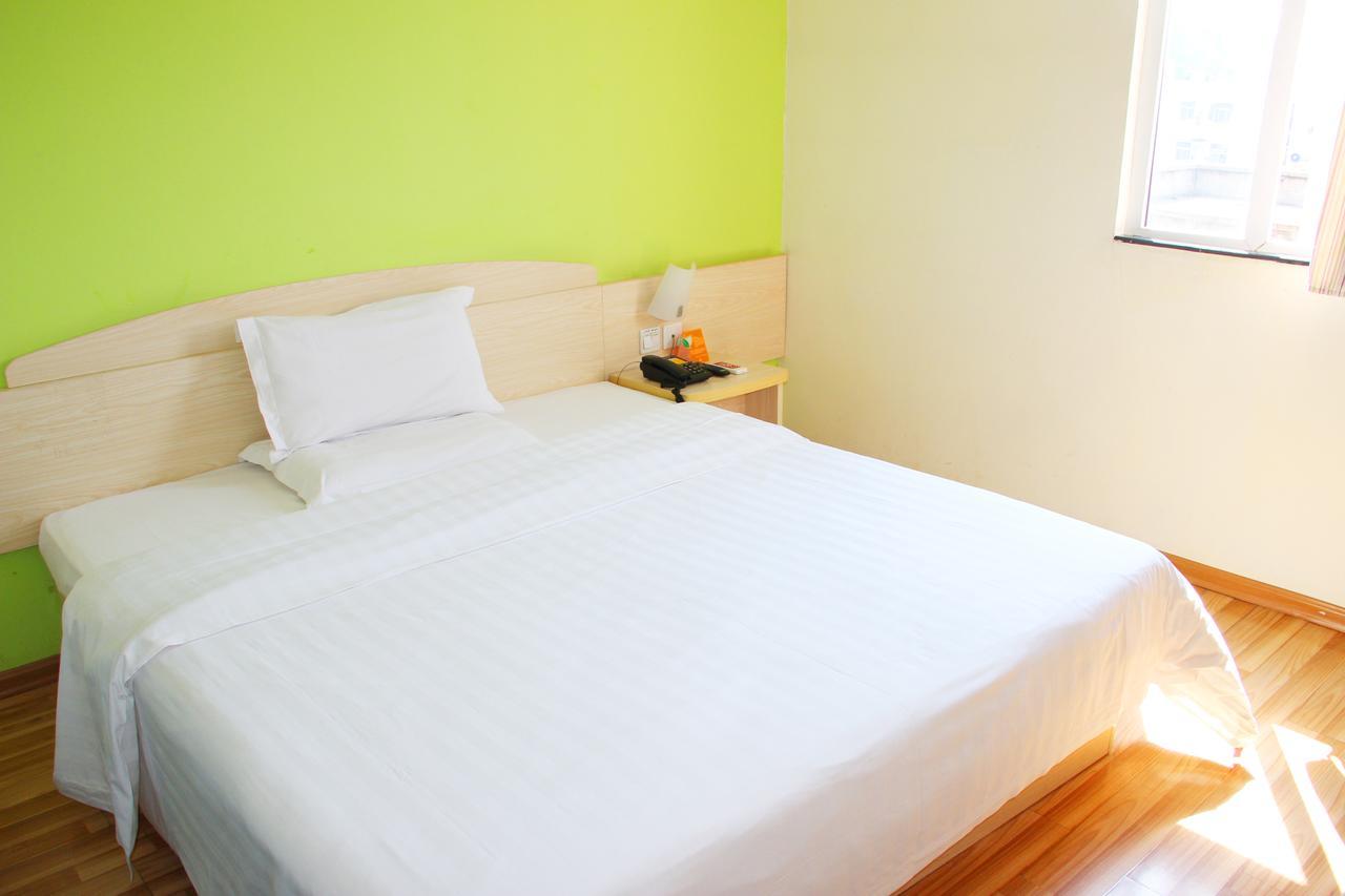 Iu Hotel Guangzhou Jingxi Nanfang Hospital Station Bagian luar foto