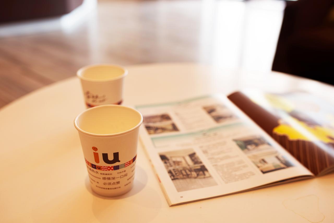 Iu Hotel Guangzhou Jingxi Nanfang Hospital Station Bagian luar foto