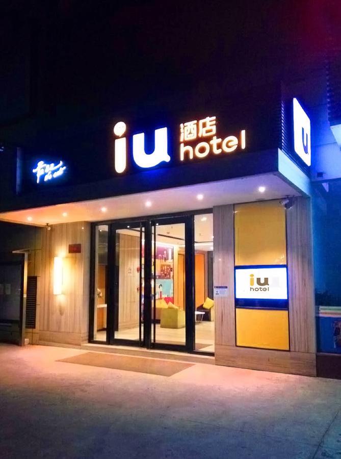 Iu Hotel Guangzhou Jingxi Nanfang Hospital Station Bagian luar foto