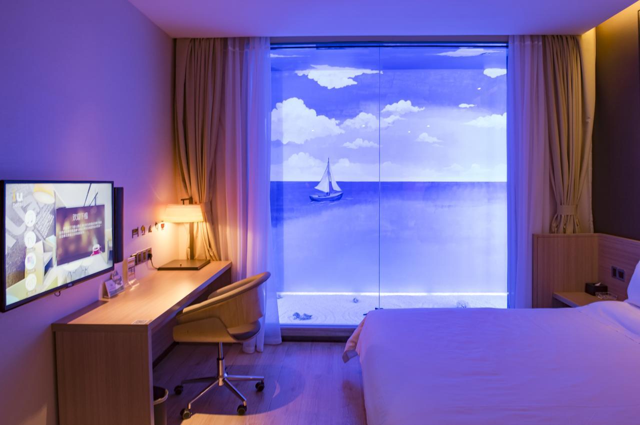 Iu Hotel Guangzhou Jingxi Nanfang Hospital Station Bagian luar foto