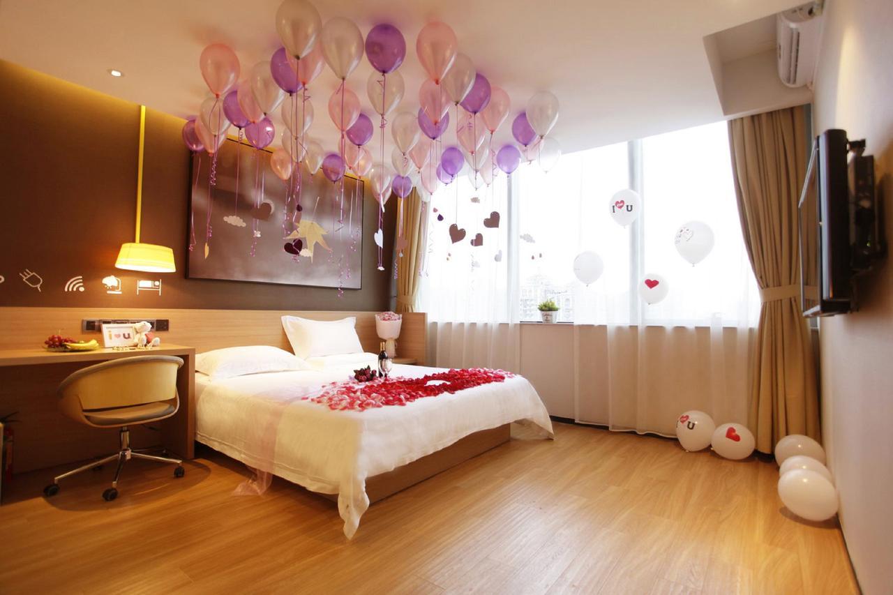 Iu Hotel Guangzhou Jingxi Nanfang Hospital Station Bagian luar foto