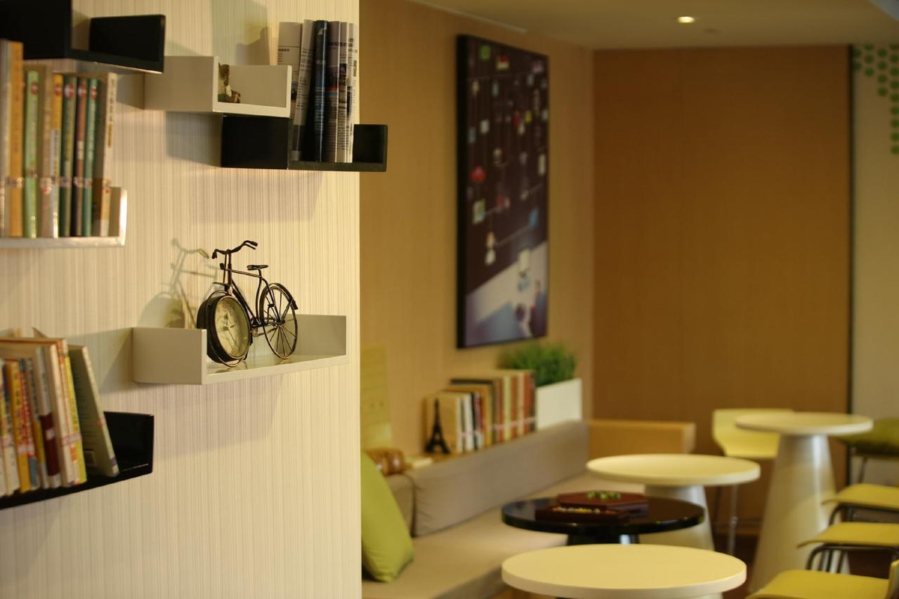 Iu Hotel Guangzhou Jingxi Nanfang Hospital Station Bagian luar foto